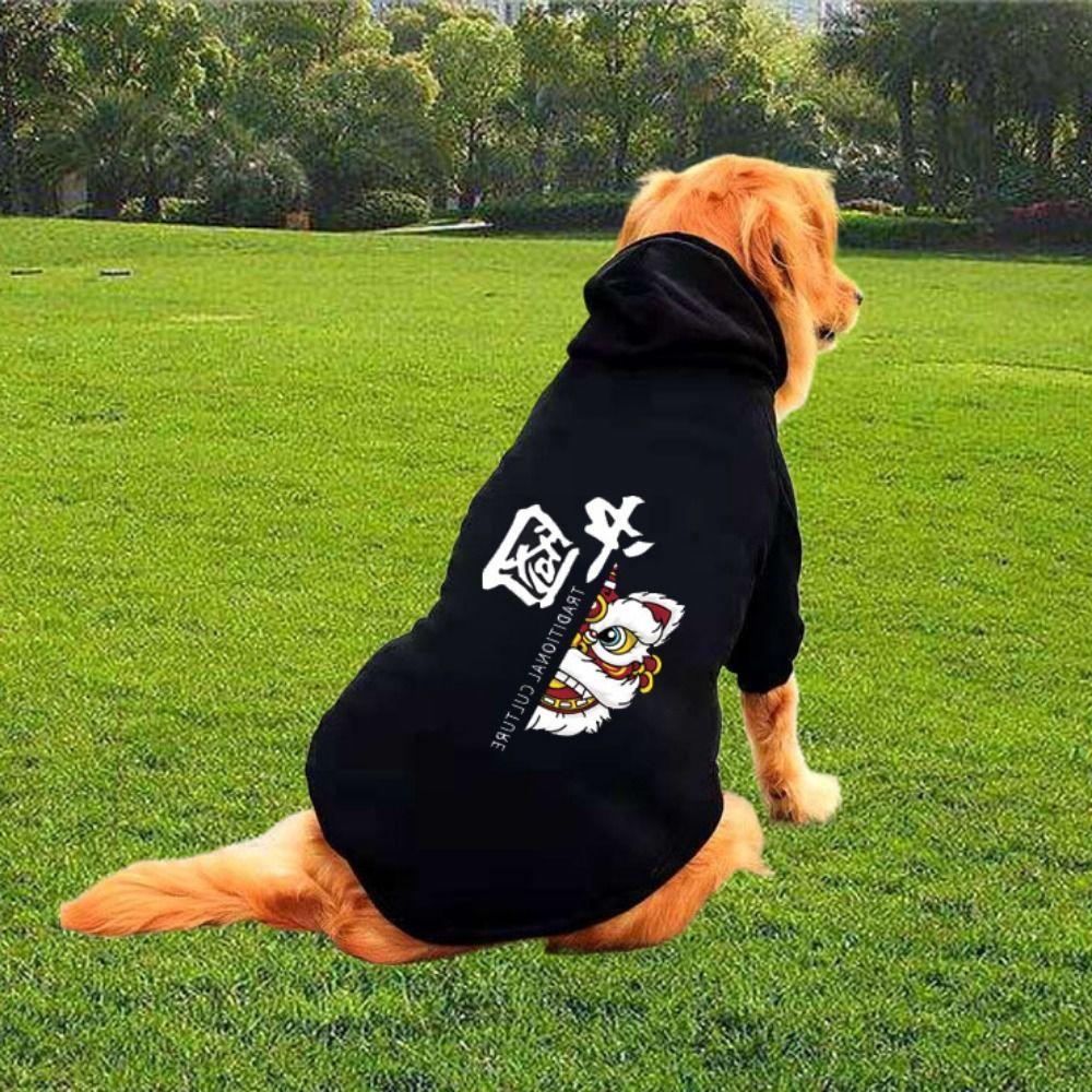 Soft China Dog Clothes Polyester Chinese New Year Dog Costume Pet Winter Hooded Sweater New Year