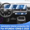 Для HYUNDAI IONIQ 5 2025 Панель Навигационный Экран Автомобильный Интерьер Защитная Пленка TPU Чехол Антицарапина Наклейка