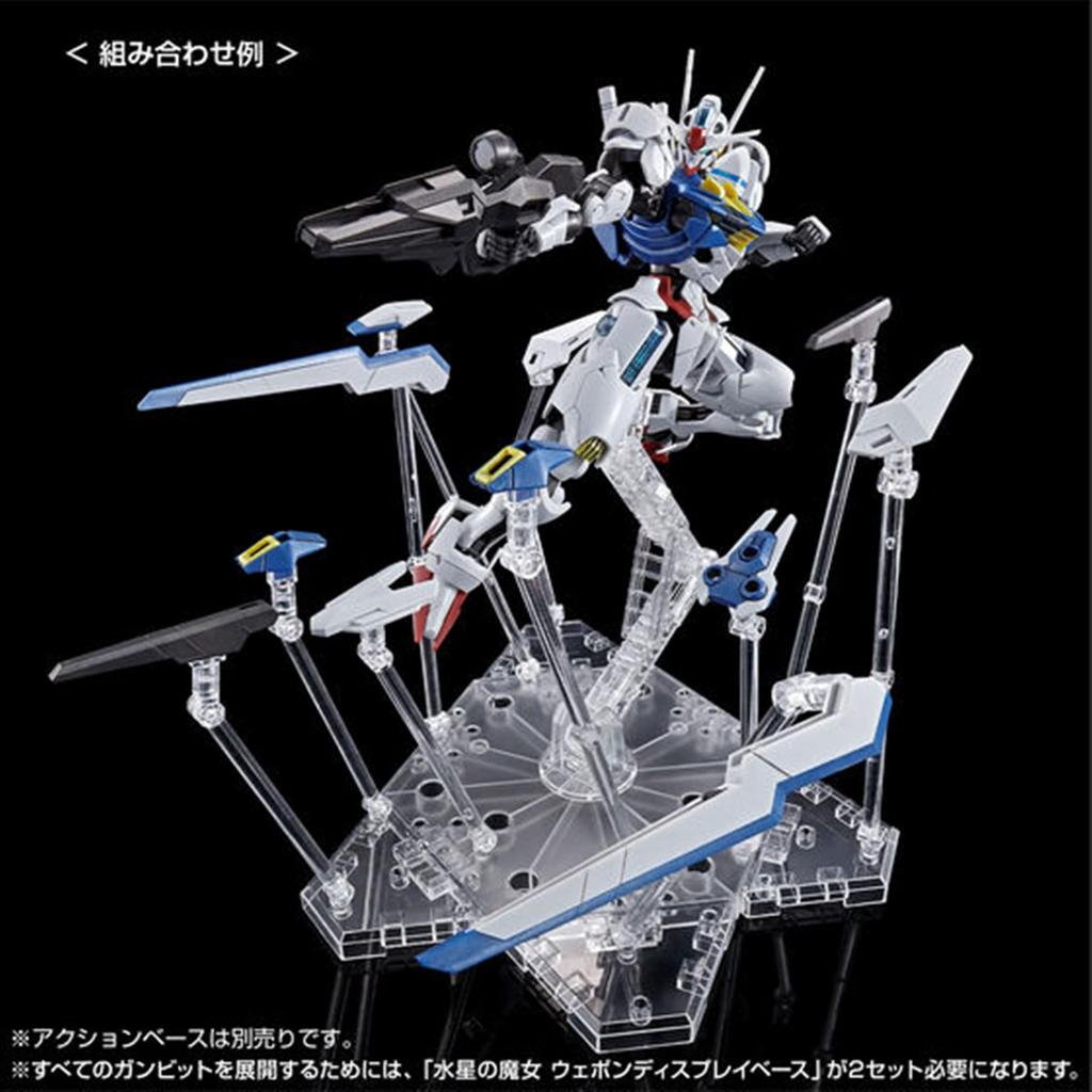 BANDAI HG Gundam Aerial Permet Score Six 1/144