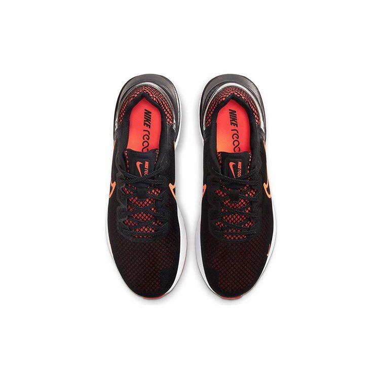 Nike Мужские кроссовки для бега Legend React 3 Черно-оранжевые CK2563-600