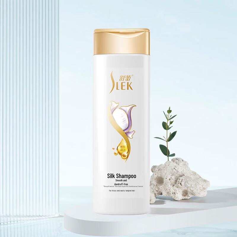 Sulei Moisturizing Anti-Dandruff Silk Shampoo