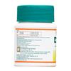 Энзокеа: для кошек и собак (60 таб), Anxocare,  Himalaya