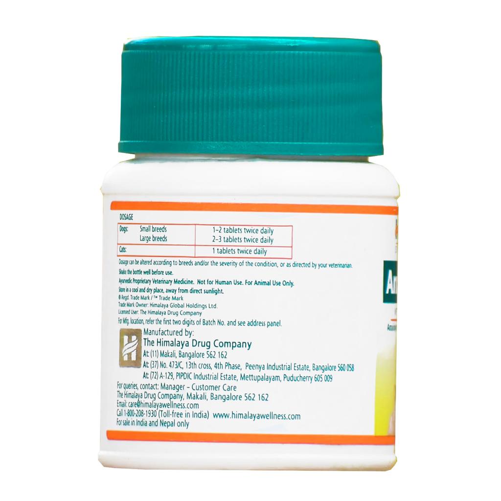 Энзокеа: для кошек и собак (60 таб), Anxocare,  Himalaya