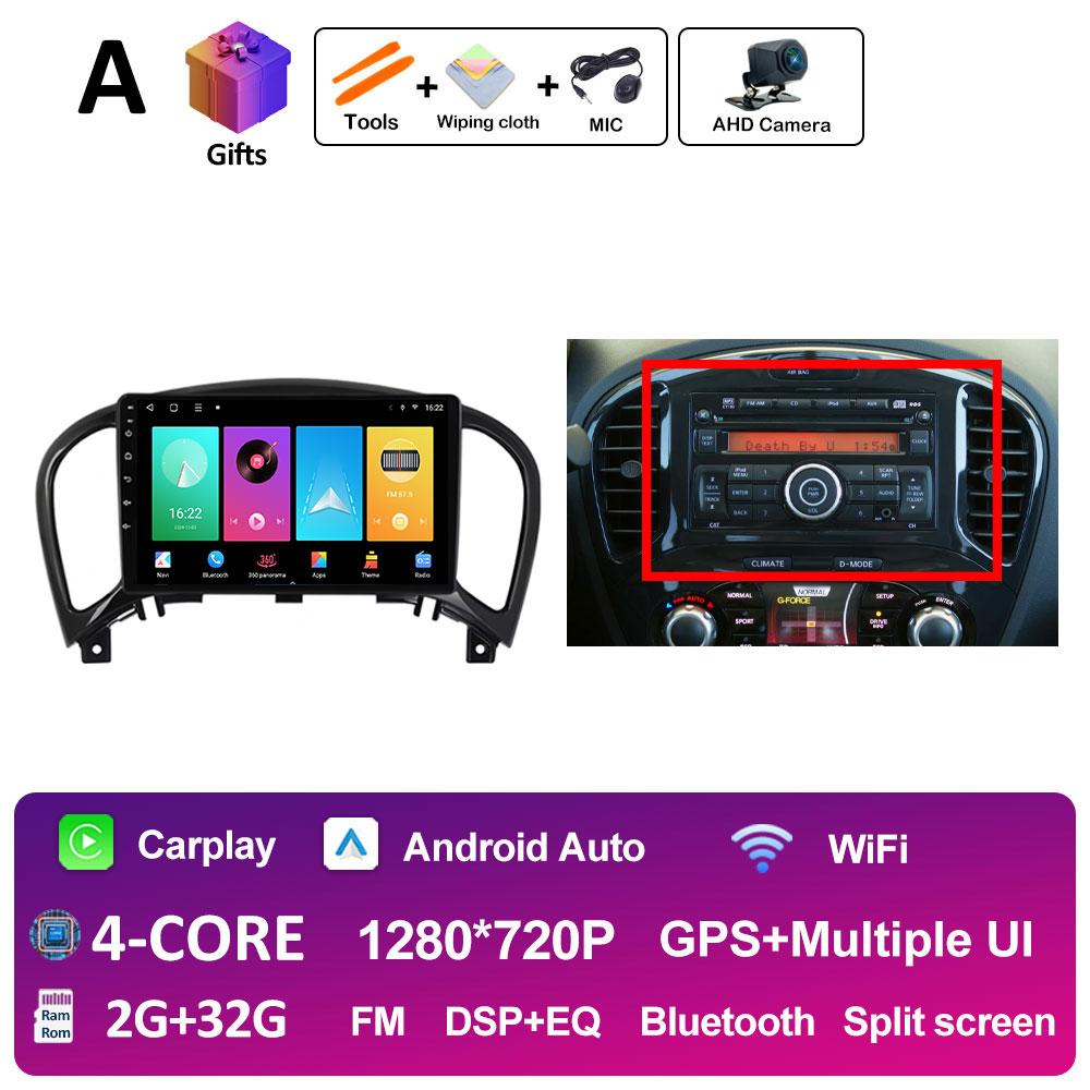 Для Nissan Juke YF15 2010 2011 2012 2013 2014 Автомагнитола Мультимедийный Видеоплеер Вентилятор охлаждения DSP Стерео GPS Навигация Авторадио