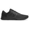New Balance 413 Мужские черные кроссовки M413LB1