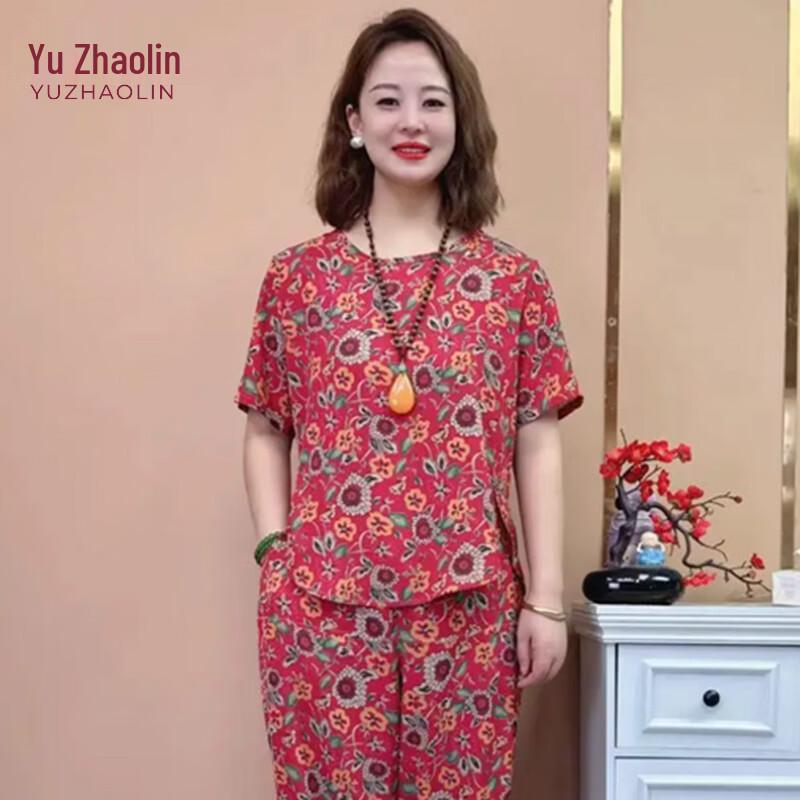YUZHAOLIN Женский летний комплект из двух предметов с цветочным принтом и короткими рукавами для женщин среднего возраста