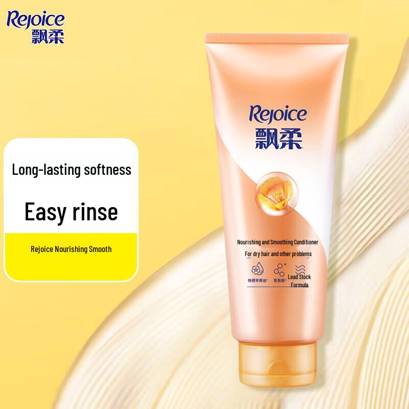 Rejoice Refreshing Anti-Dandruff Shampoo & Conditioner Set