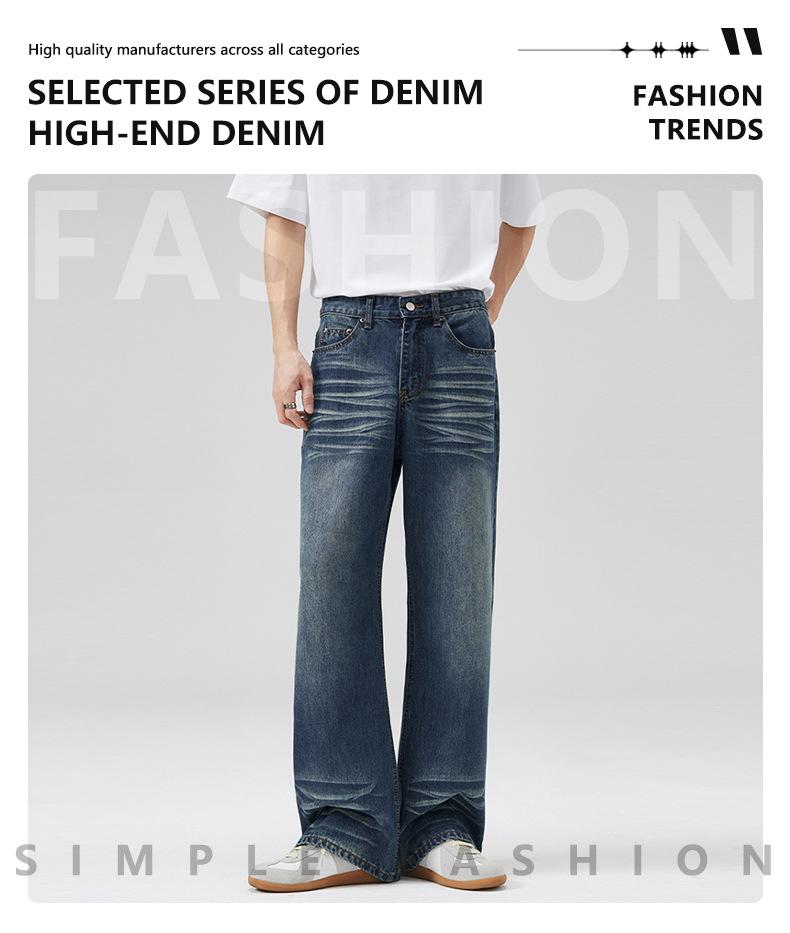 LKTM Джинсы унисекс в американском ретро-стиле, темно-синие, микроклеш, с потертостями, длинные