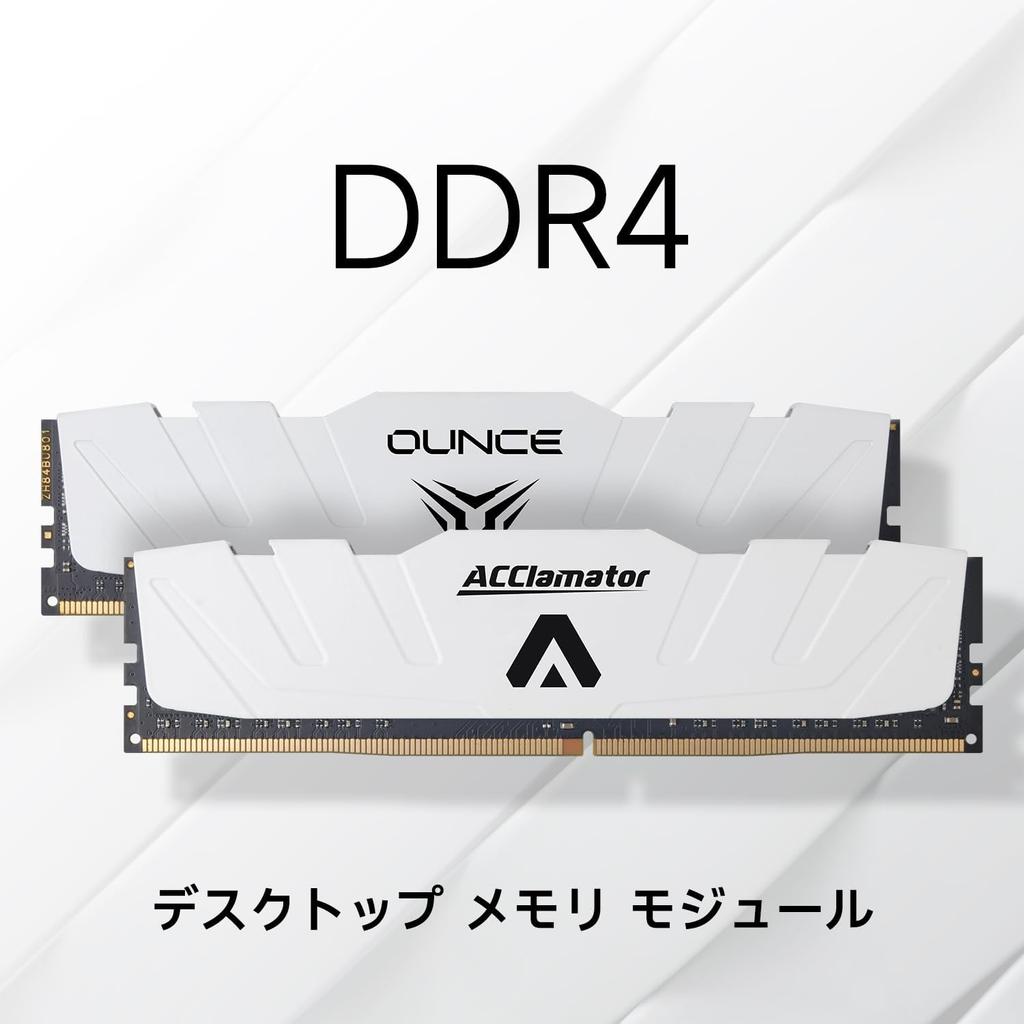 Acclamator DDR4 3200 МГц 32 ГБ (16 ГБ х 2) Оперативная память для настольного ПК, PC4-25600 XMP 1.35V, с радиатором, Идеально подходит для игровых и высокопроизводительных компьютеров, Белый