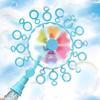 Ветряная мельница для мыльных пузырей Съемная Многодырочная Детская вертушка Выдуватель пузырей для Путешествий и Улицы