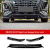 2022 BYD Denza D9 MC Style Малый Комплект Обвеса: Передний сплиттер, Губа, Задний спойлер, Губа, Пороги, Спойлер на крышу.