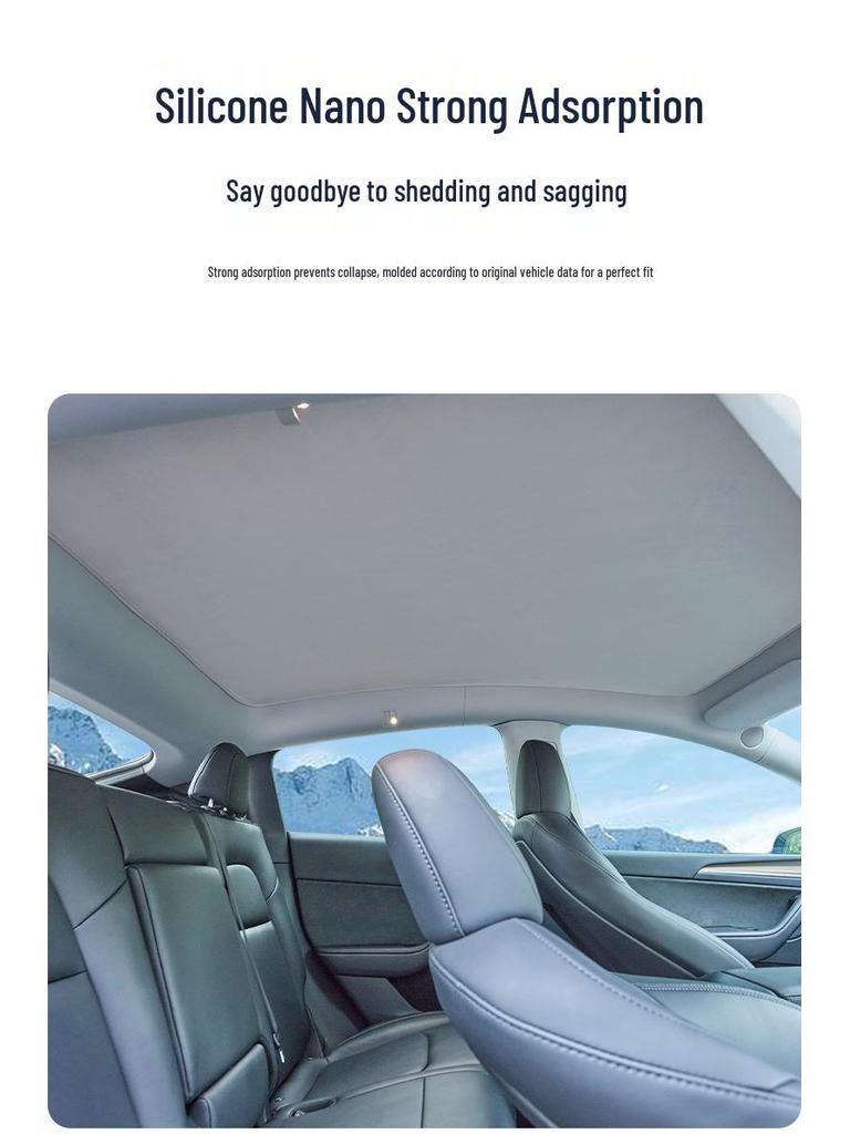 Электростатическая солнцезащитная шторка на люк Tesla Model YL: Защита от солнца и теплоизоляция для панорамных крыш