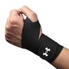 Under Armour Открытый ортез на запястье (Пара)