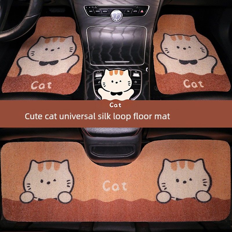 Mats for Driver and Rear Seat, Integrated, Wear-Resistant, Non-Slip, New Style, Silk Loop, Customizable, Dirt-Resistant, Car Interior Accessories