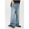 Wide-legged Retro Jeans Loose Straight Thin Versatile Dragging Ground Pops Pants Straight Loose Jeans for Men Fashionable and Comfortable Pants