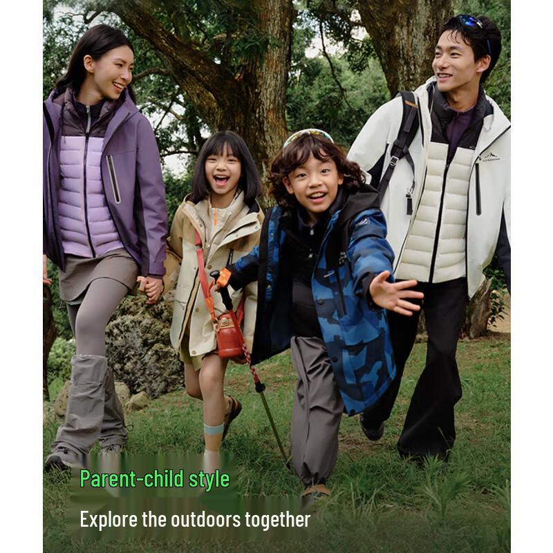BOSIDENG Kids' 3-in-1 Down Jacket T250131340