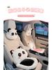 Summer Plush Car Headrest Neck Pillow Pair - Cute Cartoon Design, for All Seasons, Universal Fit for Females.