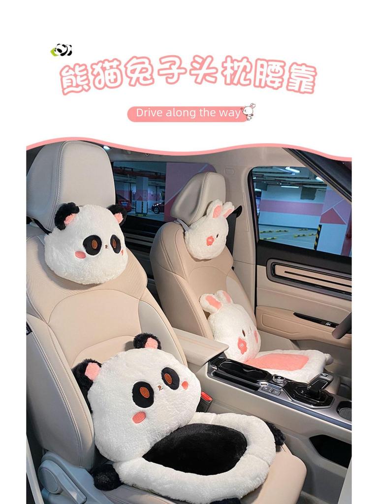 Summer Plush Car Headrest Neck Pillow Pair - Cute Cartoon Design, for All Seasons, Universal Fit for Females.