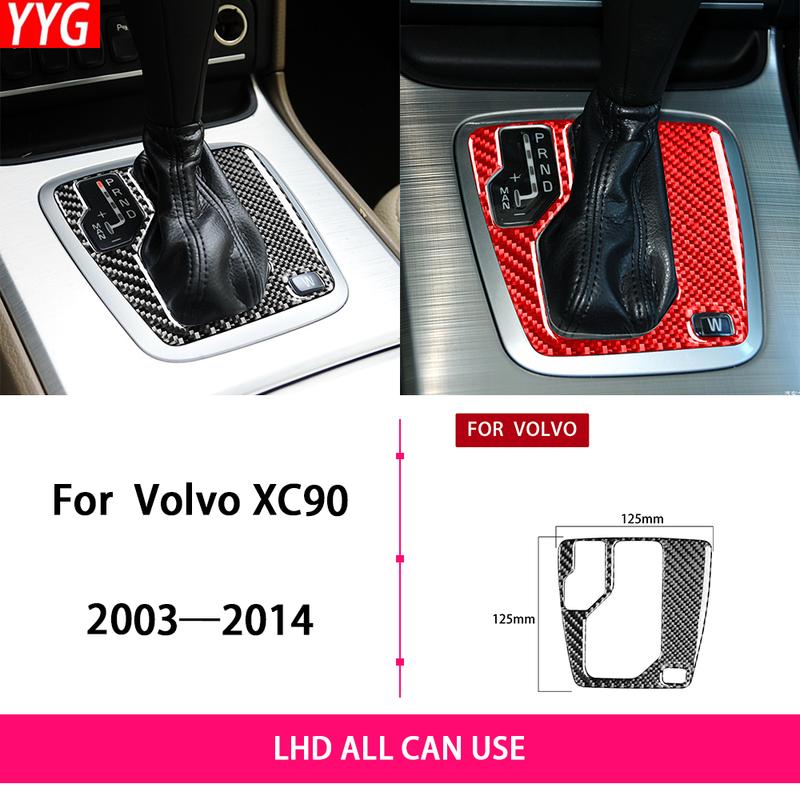 Для Volvo XC90 2003—2014 Автомобильные Аксессуары Панель Кнопки Центральной Коробки Передач из Углеродного Волокна Накладка на Салон Наклейка Модификация