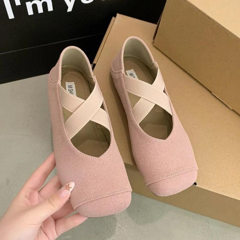 Модная обувь для женщин 2024 года, модные женские туфли на плоской подошве с эластичной резинкой, осенние туфли с квадратным носком из замши и сплошной подошвой из латуни, повседневные удобные туфли на плоской подошве