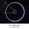 SCHWALBE Marathon 26 x Clincher Tire [Оригинальный продукт] 1.50 [Туризм/туризм/городская езда]
