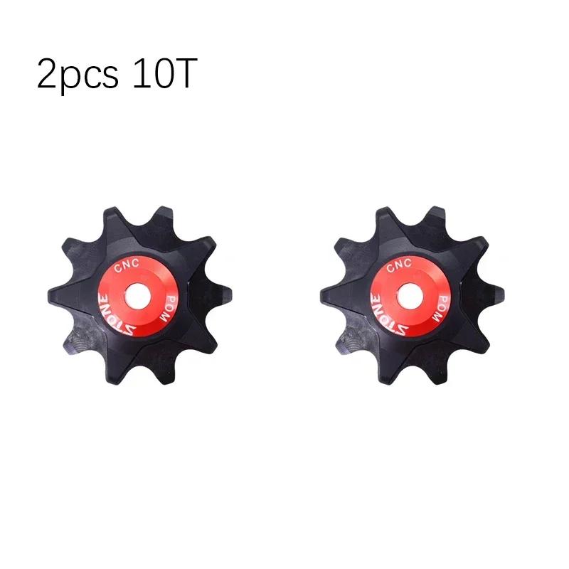 Каретка Stone 12s Направляющее колесо Ролик натяжителя Jockey 10т 12т 14т 16т Подшипник Дорожный MTB Велосипед Задний переключатель GX XX1 для Shimano aero solid