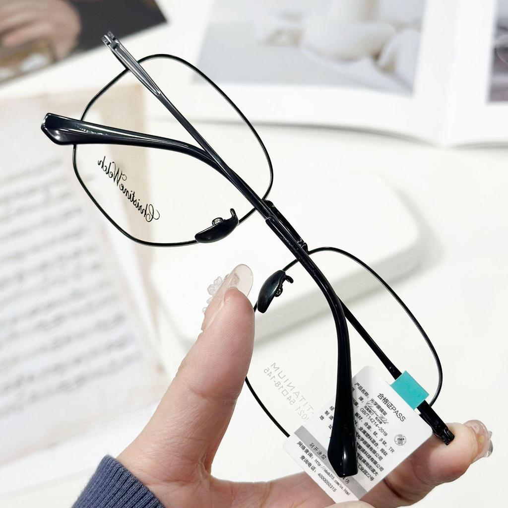 Ultralight Semi-Titanium Myopia Eyeglass Frames, Retro Style, Prescription-Fittable for Men & Women, Suitable for Large or Round Face.