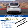 Для Tesla Model Y 2020-2022 Газовые стойки задней двери Электропривод задней двери 150060100A 150060200A