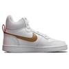 (GS) Nike Court Borough Mid Sneaker Kids' CU2984-171