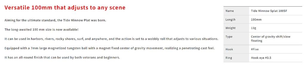 DUO Плавающая приманка Tide Minnow Sprat 100SF ASA0032 (6952)