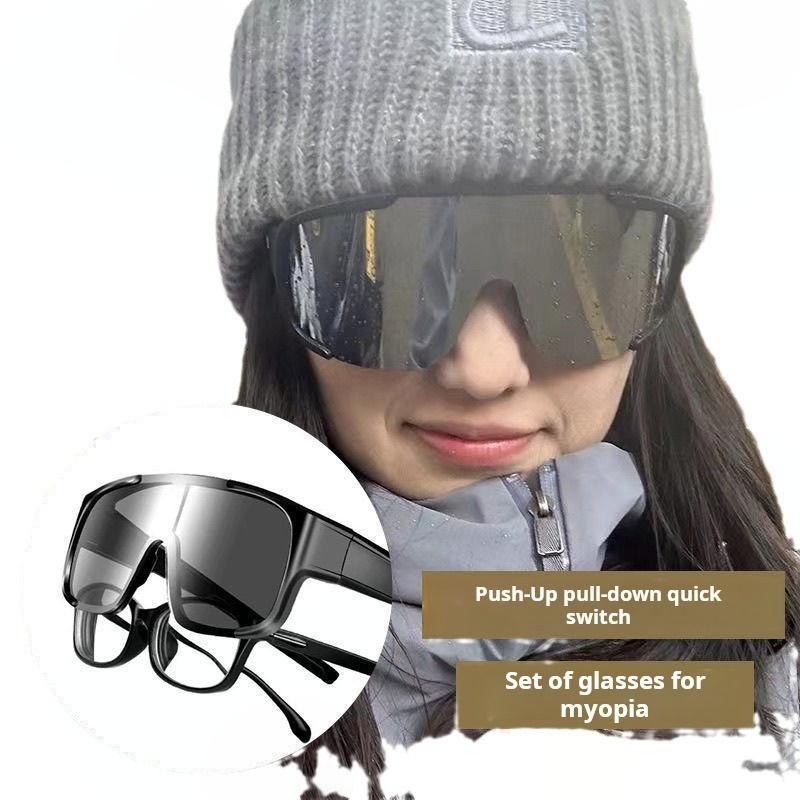 Cycling glasses myopia glasses men's and women's outdoor sports hiking sunglasses windproof and sand skiing goggles goggles