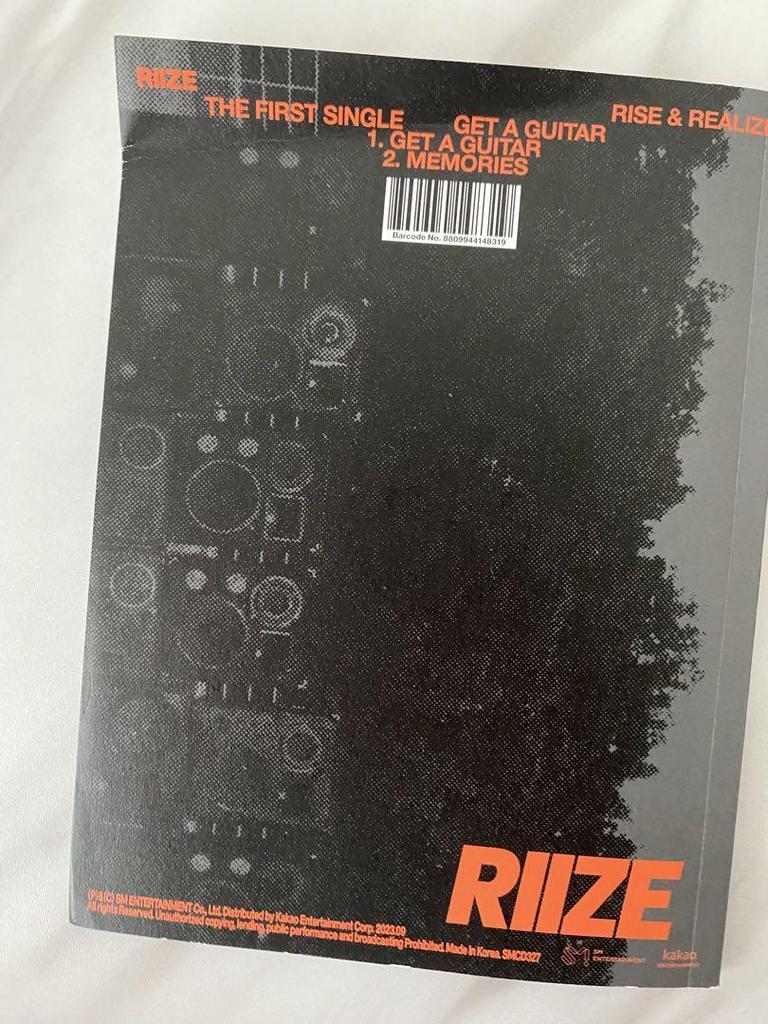 [USED] RIIZE Get A Guitar JAPAN EXCLUSIVE Ver.
