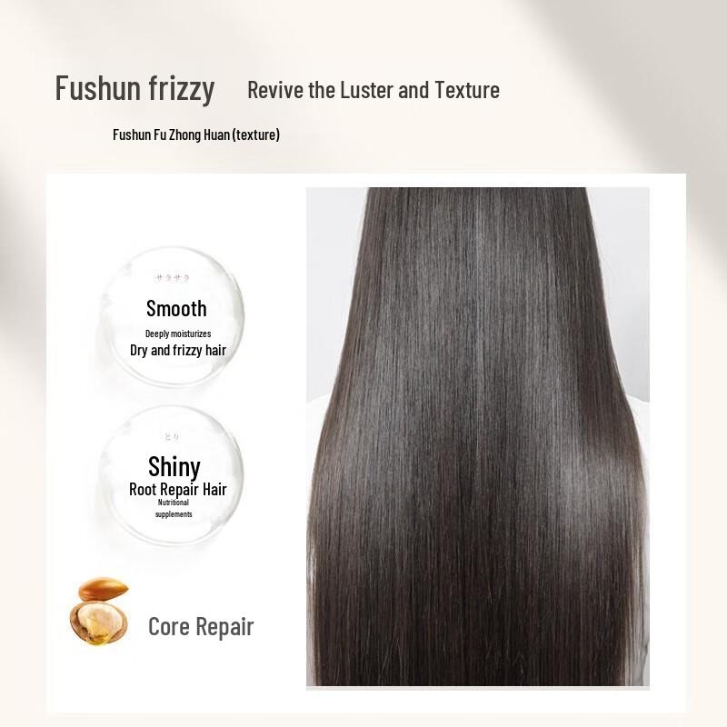 ASAKA Kaya Amino Acid Smoothing Hair Conditioner