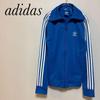 [USED] Adidas Beckenbauer High-neck Track Jacket