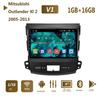 Wi-Fi GPS стерео для Mitsubishi Outlander Xl 2 для Citroen C-Crosser для Peugeot 4007 2005-2013 Android Auto 2din 1 + 16 ГБ