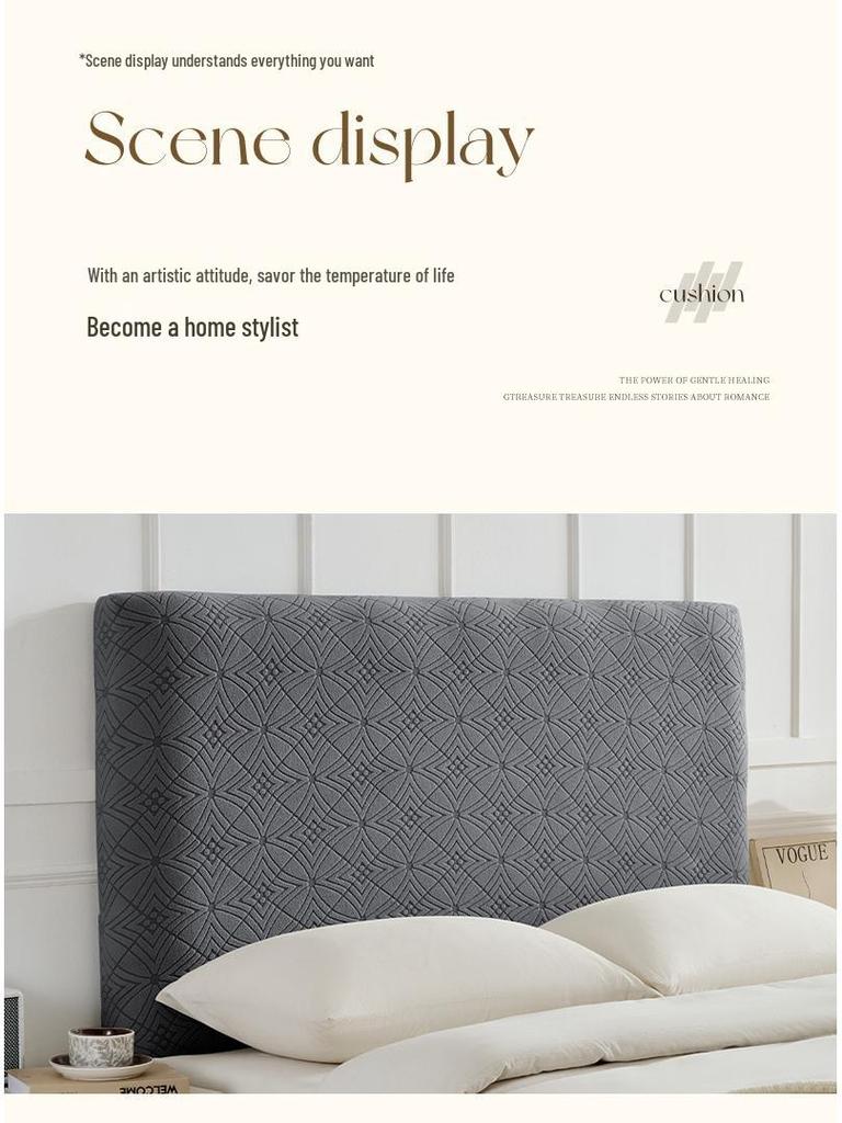 Жаккардовый чехол для изголовья: Утолщенный, Пыленепроницаемый, Нескользящий, Износостойкий, Эластичный Чехол-накидка и Защита спинки