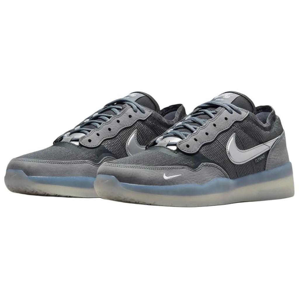 Nike Кеды для скейтборда Sb PS8 Cool Grey FV8493-002