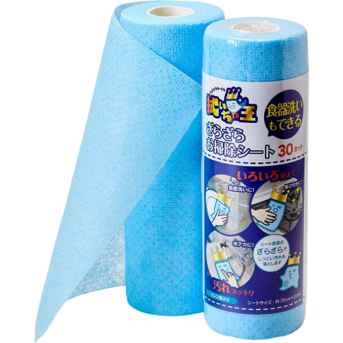 Чистящие салфетки Yanagi Wipe King, Подходят для мытья в посудомоечной машине, Шероховатая поверхность, Удаляют стойкие пятна, Пригоревшие пятна и Водяной налет, Средство для чистки ванны, 30 шт.