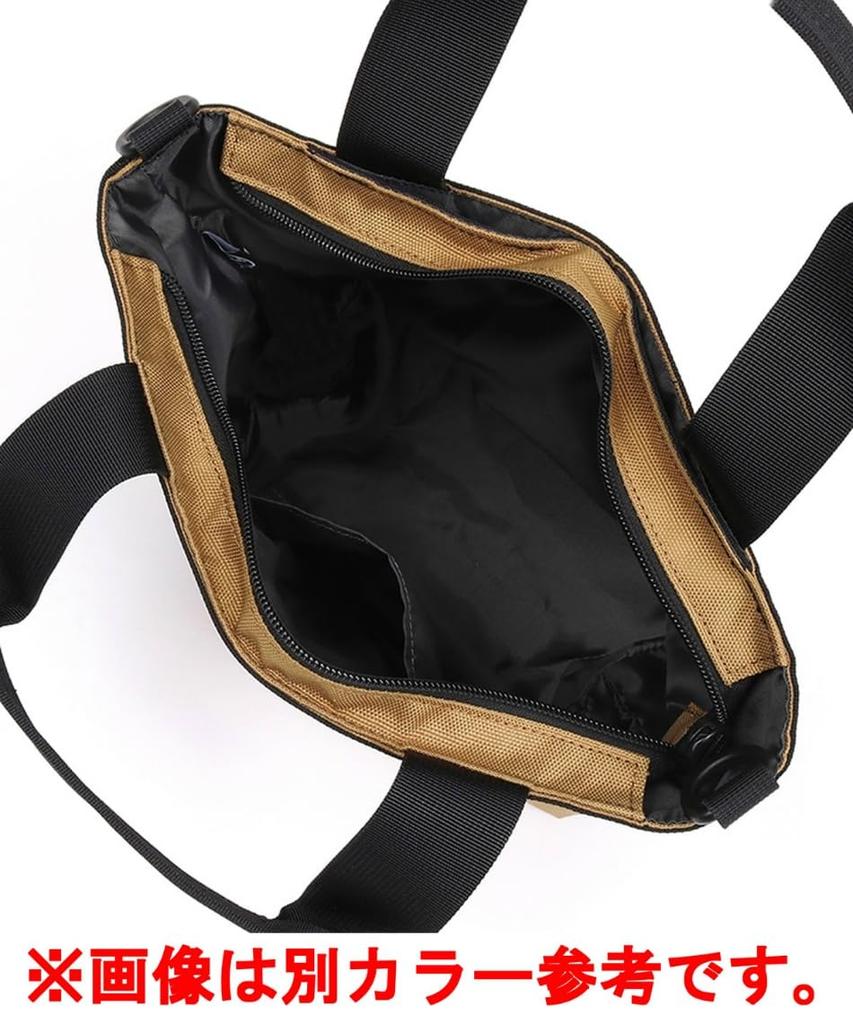 Мини-сумка-тоут Recycle Graffiti [Chums] CH60-3536