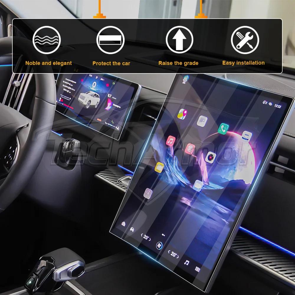 For Chery Jaecoo J7 2023-25 Car Tempered Glass Protective Film Auto GPS Navigation Screen Protector Display Interior Accessories