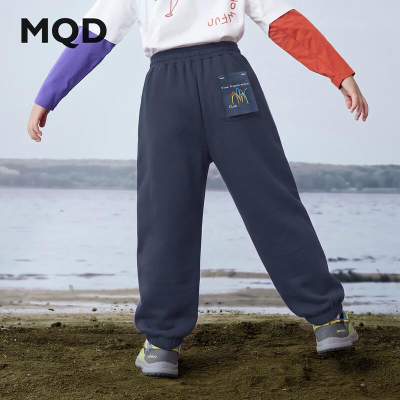 Повседневные уличные штаны-джоггеры MQD для мальчиков - Легко чистить