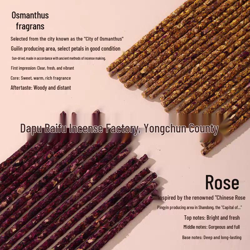 Ручная работа, ароматические палочки «Лепестки цветов»: Роза, Жасмин, Гардения, Османтус, Лаванда - Идеально для домашнего использования