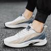 New Foreign Trade Mesh Breathable Men's Shoes Casual Sports Flying Woven Tide Shoes Youth Soft Sole Lightweight Running Sports Shoes