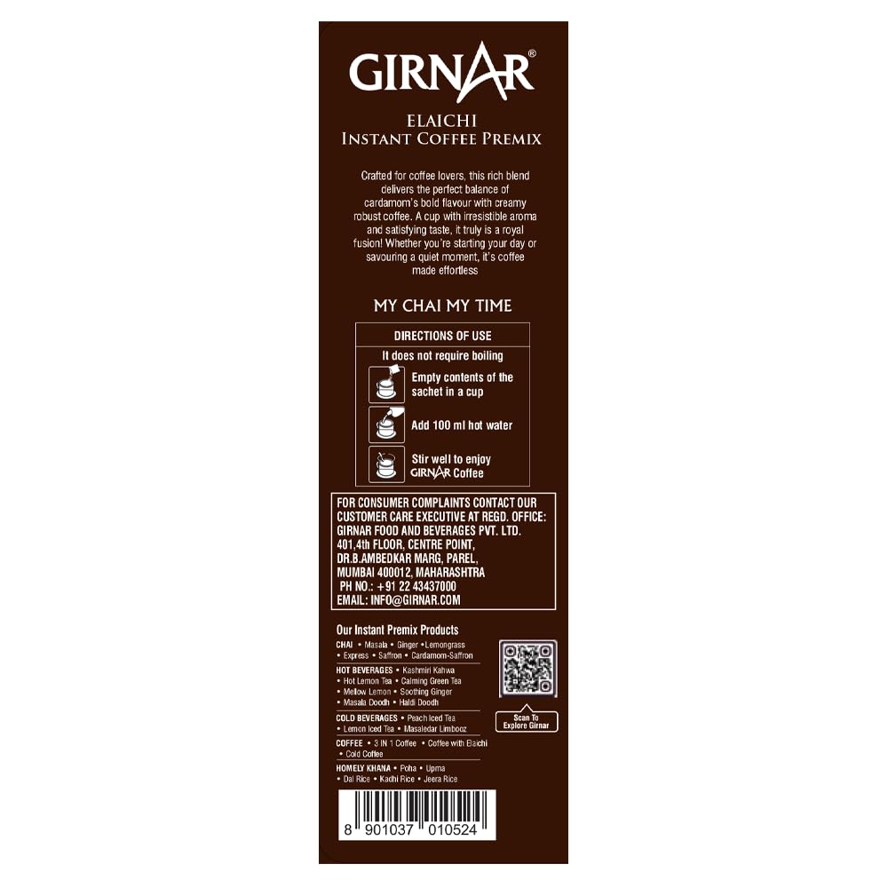 Girnar Кофе Instant Premix с кардамоном 140 г 10 пакетиков Насыщенная ароматная кофейная смесь с кофеином