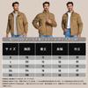 Ветрозащитная и холодная зимняя куртка Large Work Ski Back Khaki M [KEFITEVD], Защита, Повседневная, Верхняя одежда, Мужской джемпер, Размер, Одежда, Воротник-стойка,
