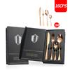 16 шт. 20 шт. 24 шт. Набор столовых приборов из нержавеющей стали Rainbow Dining Tableware Knife Fork Coffee Spoon Tableware Western Dinner Hotel Flatware