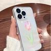 Красочный прозрачный противоударный чехол с тюльпанами для iPhone 14/15/16/17 Pro Max