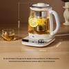 Умный многофункциональный wellness-чайник Bear 1,8 л