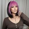 Popular Personality Rose Red Bangs Dyed Wig Women's Short Bangs Chemical Fiber Simulation Full Head Cover Short Hair