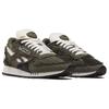 Market x Reebok Classic Leather Pump Армейский зеленый Унисекс Кроссовки Основной черный Мел 100069830